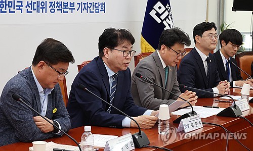 토토 사이트 꽁 머니