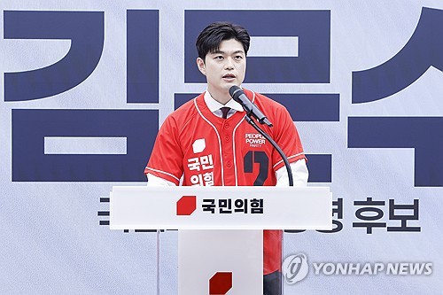 호빵맨카지노