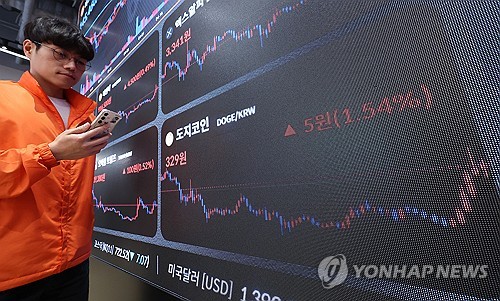 온라인카지노