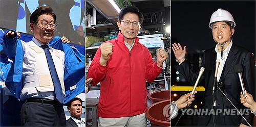 토토사이트