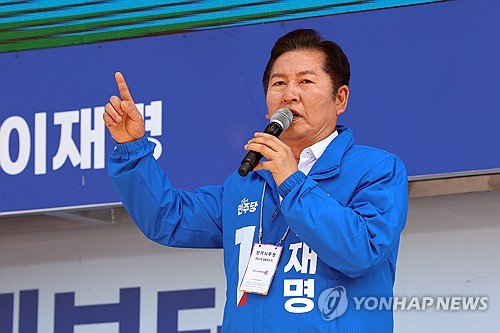 바카라 꽁 머니