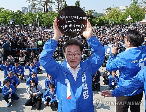 토토사이트
