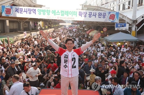 토토사이트