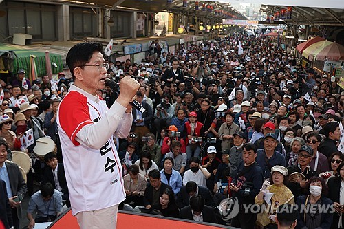 토토벳 사이트