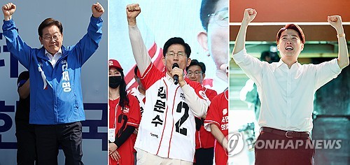 토토 사이트