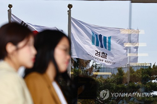 라이브카지노