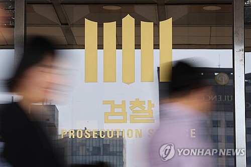 청소년 토토사이트 추천