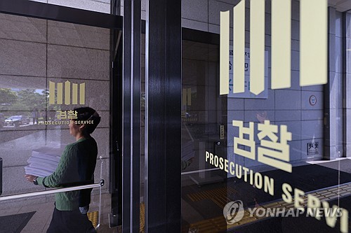 시스템 베팅