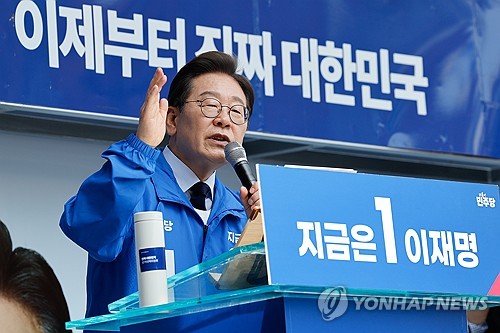 카지노사이트