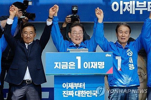 프리카지노