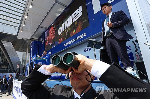 소닉카지노