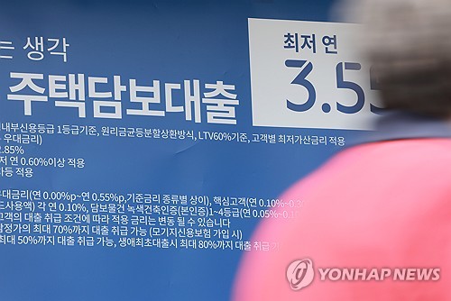 라칸카지노