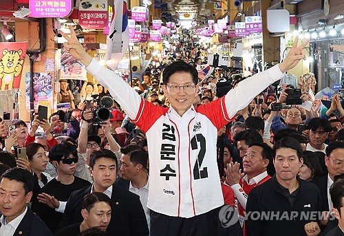 블랙토토