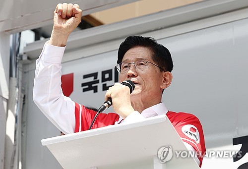 온라인카지노
