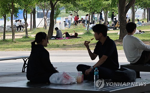 카지노게임