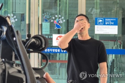 바카라 게임 사이트