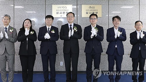 메이저 바카라 사이트