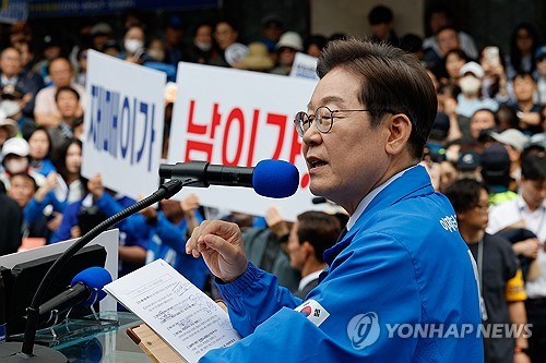 보스토토