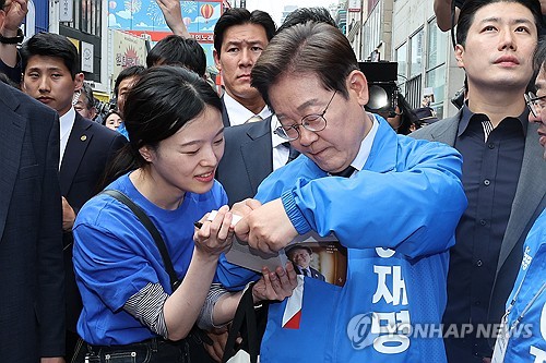 핸드 승률