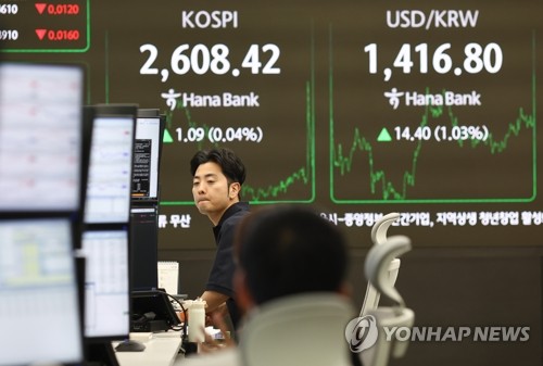 온라인 카지노 사이트