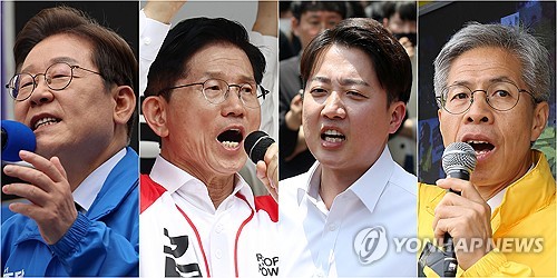 머스트잇 토토