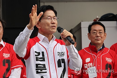 원타임카지노