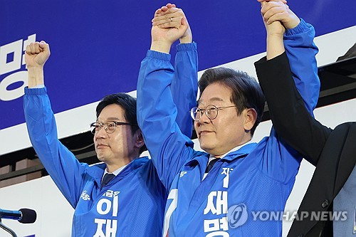 프리카지노