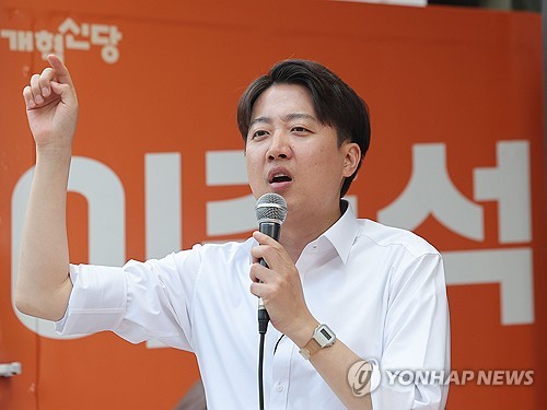 사설 바카라