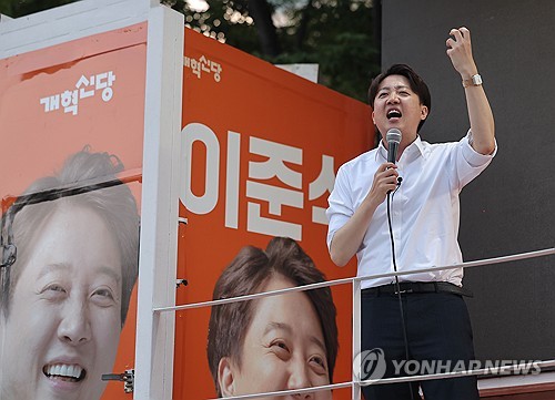 카지노 사이트