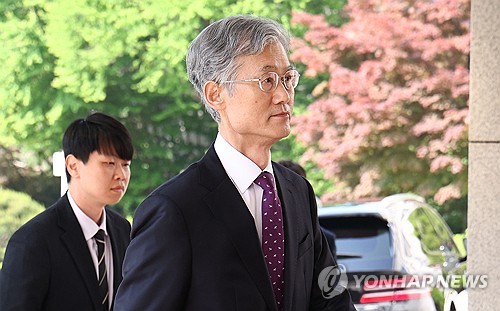 카지노 사이트