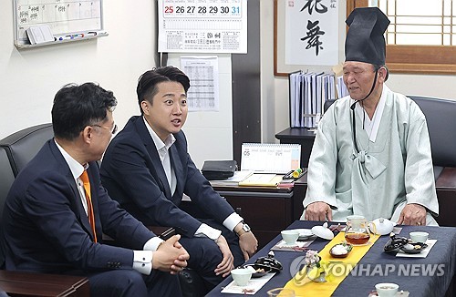 퍼스트카지노