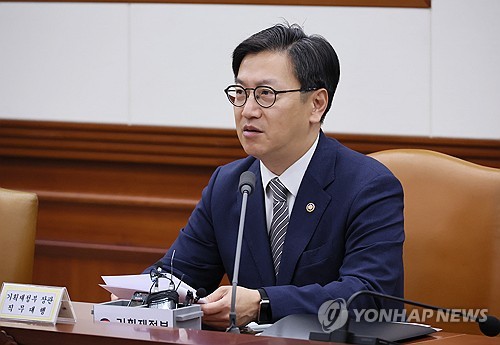 소닉카지노