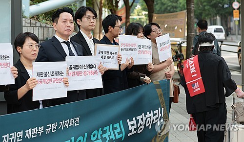 온라인카지노