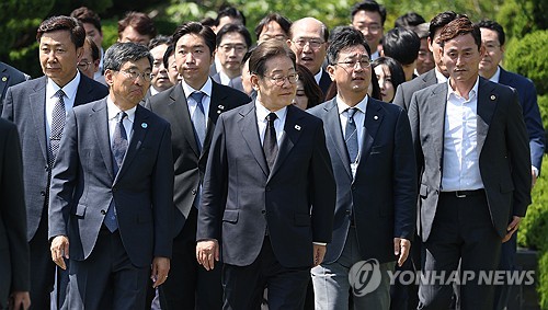카지노