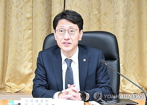 루피카지노