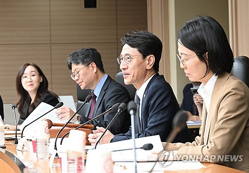 루피카지노