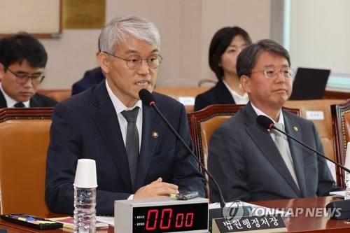 해피카지노