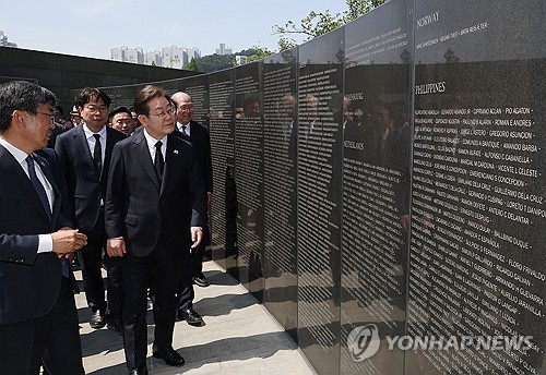 온라인카지노