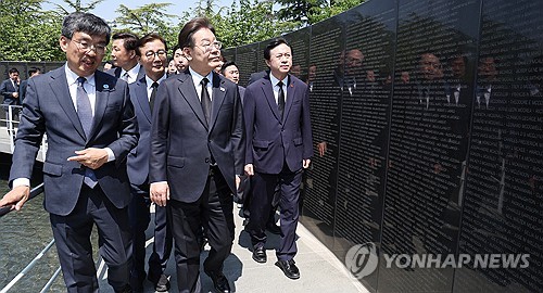 프리카지노
