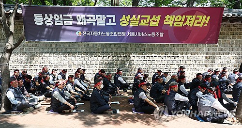 우리 카지노