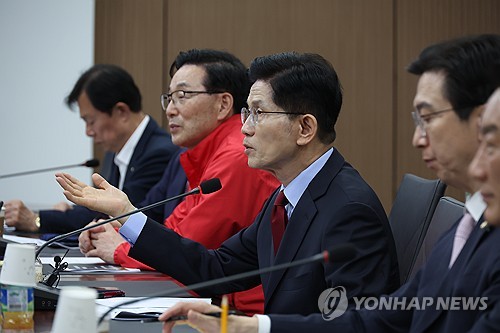 샌즈카지노