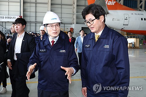 샌즈카지노