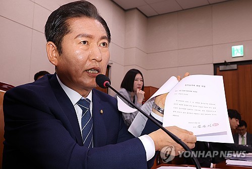 사설 토토사이트