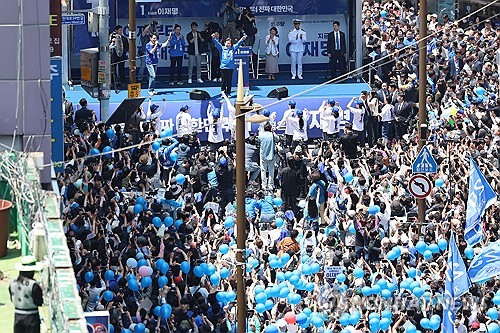 온라인카지노
