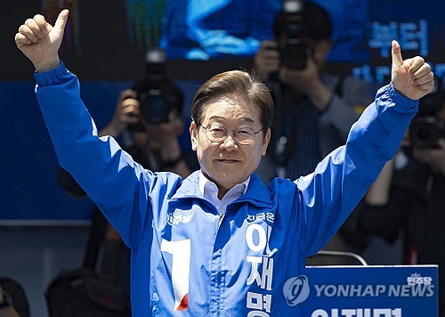 온라인카지노