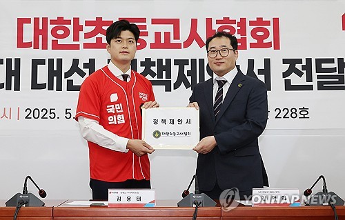 호빵맨토토