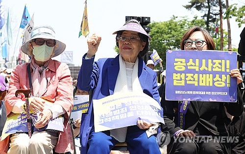 온라인카지노