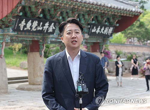 메이저카지노사이트