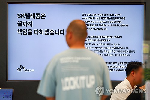 메이저 바카라