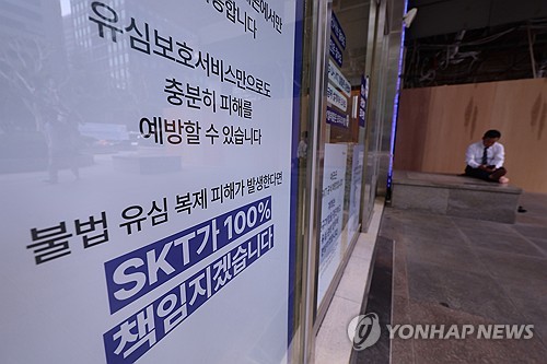 케이카지노